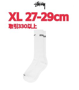 Stussy x Martine Rose Driving Gloves