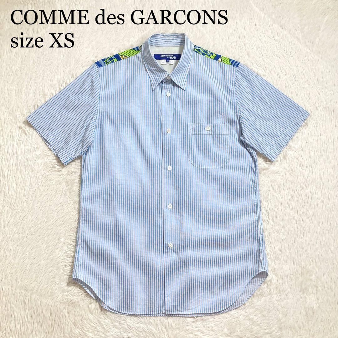 美品 COMME des GARONS コムデギャルソン ジュンヤワタナベ 半袖シャツ ドッキング ストライプ 綿