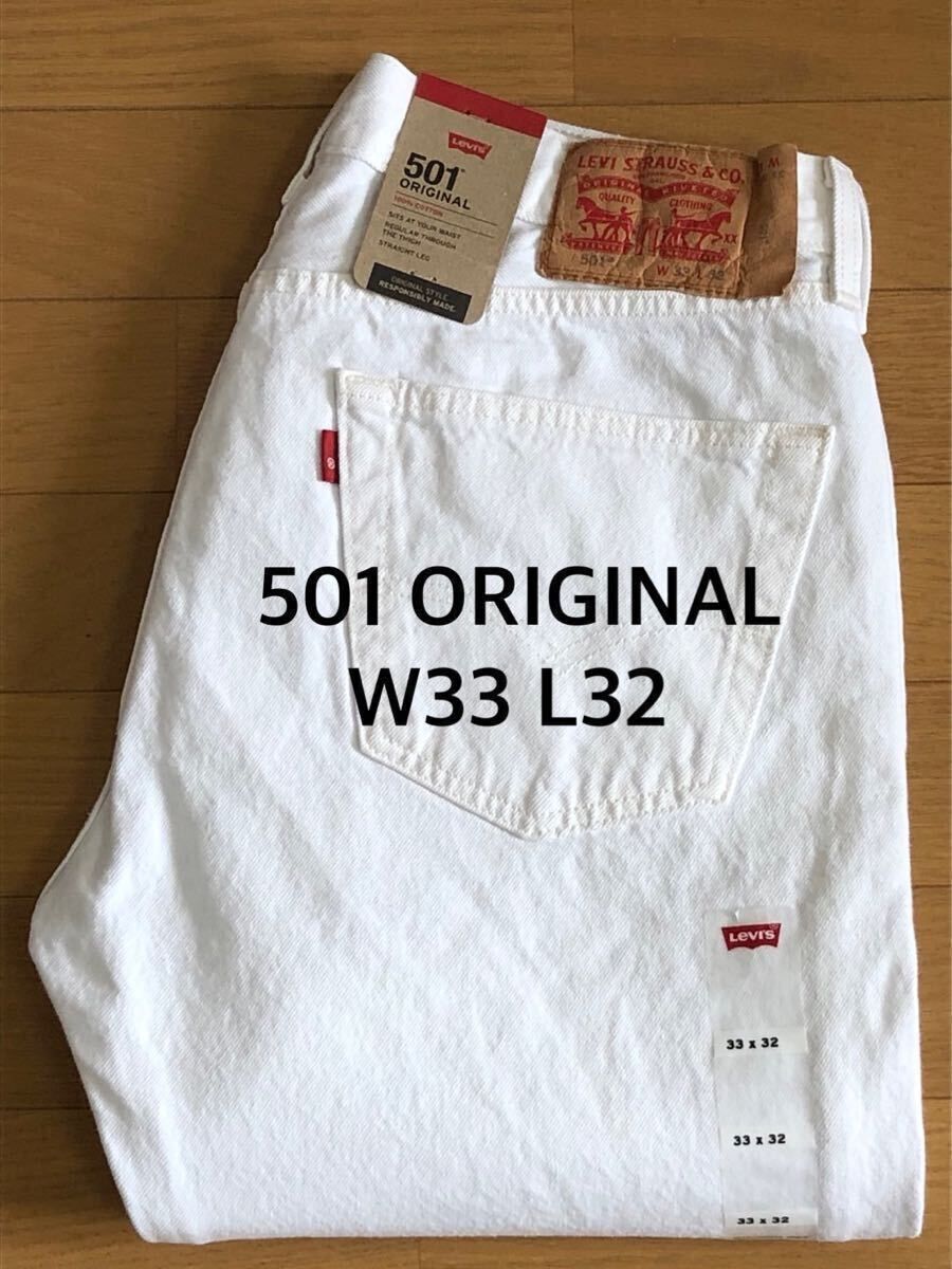 Levi's 501 ORIGINAL FIT WHITE W33 L32