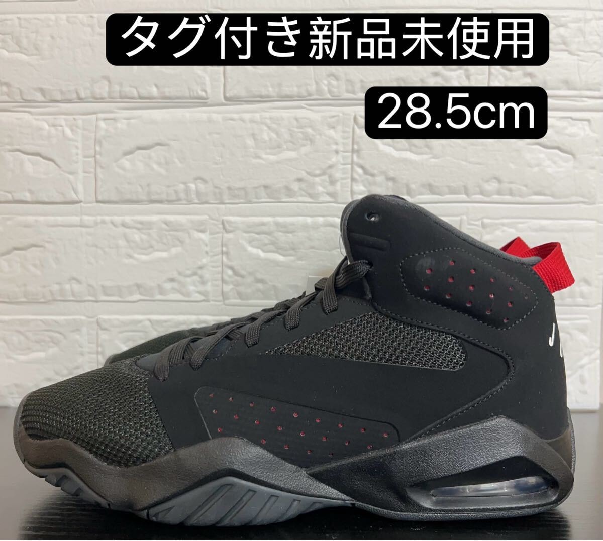 早い者勝ち限定特価セール　ナイキ　ジョーダン リフト オフ　メンズシューズ　靴　AR4430-023 28.5cm