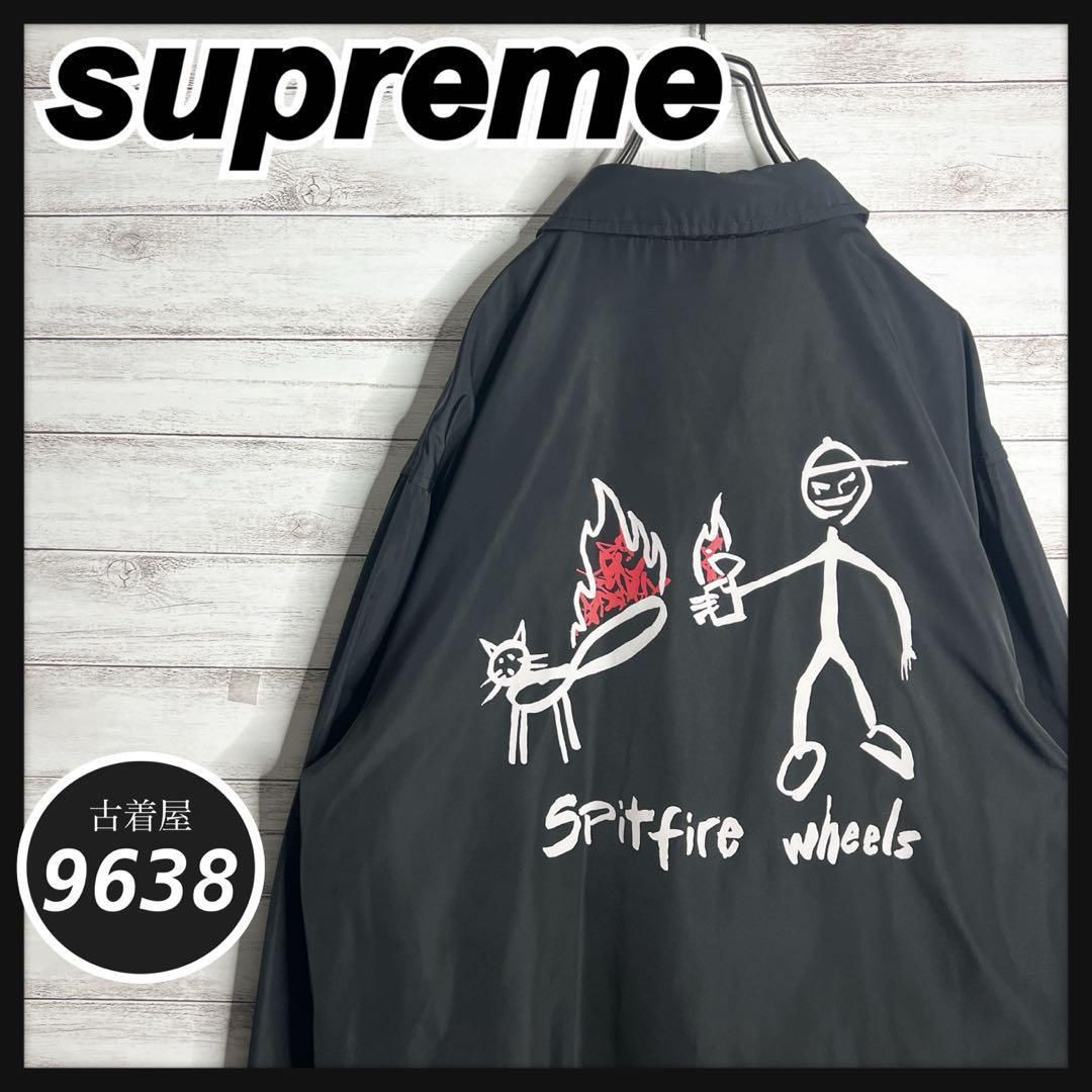 【入手困難!!】シュプリーム×spit fire バックプリント スピット