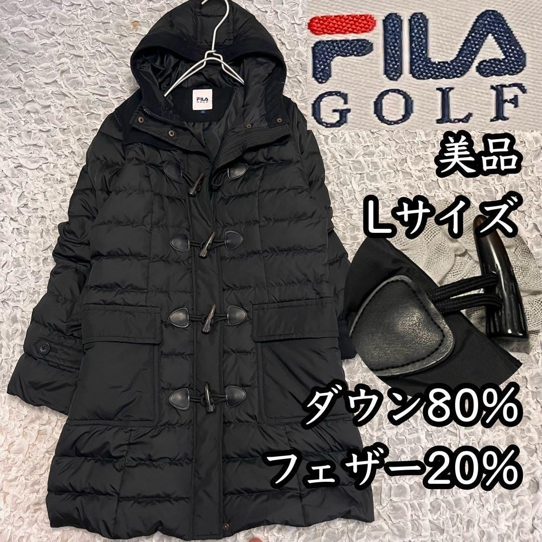 美品【フィラゴルフ FILA GOLF】ダウンコート Lサイズ ブラック 黒　フード付き、ボタン留め トルグボタン 異素材ミックス 　3パターン開閉