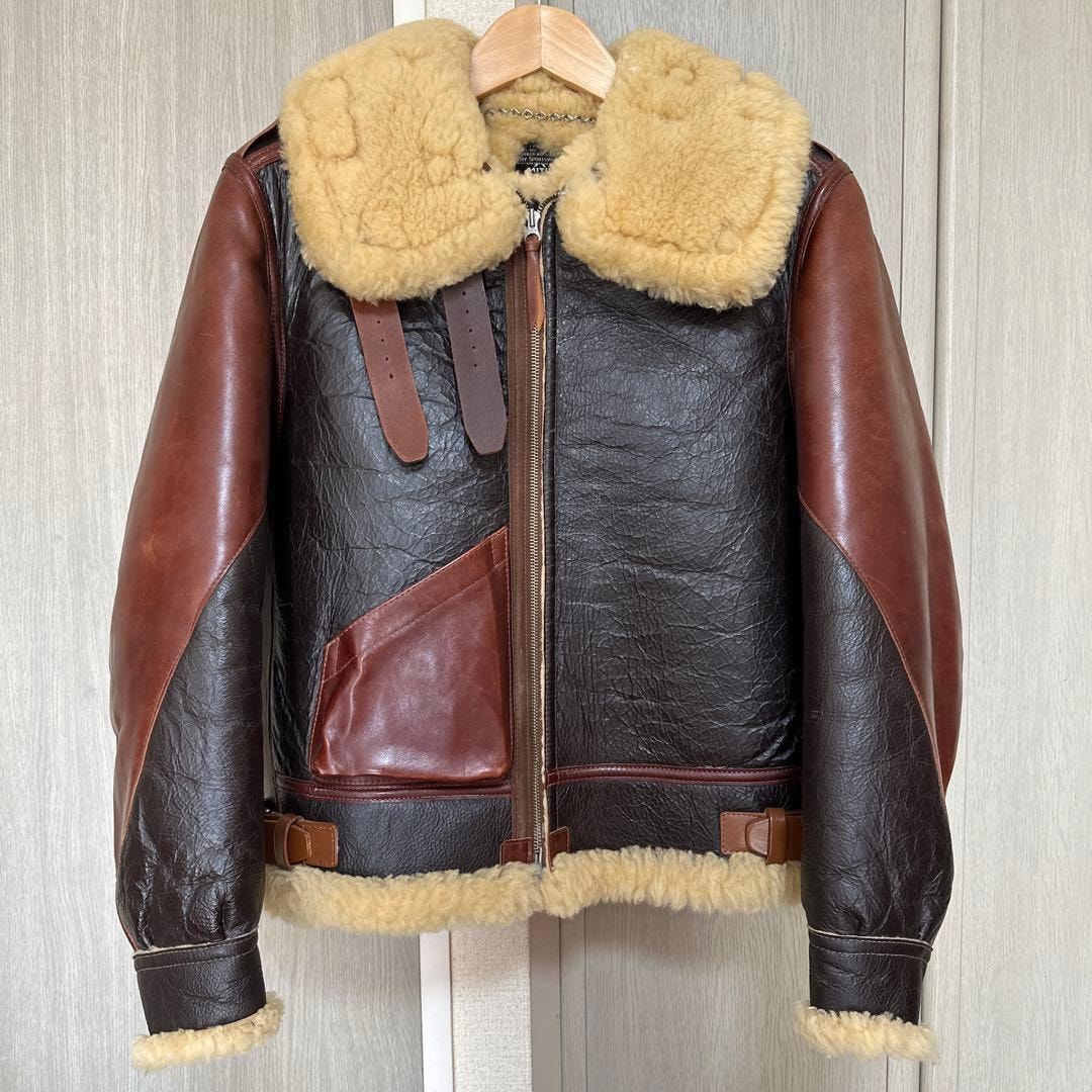 PEACEMINUSONE PMO KUNG FU JACKET #1 