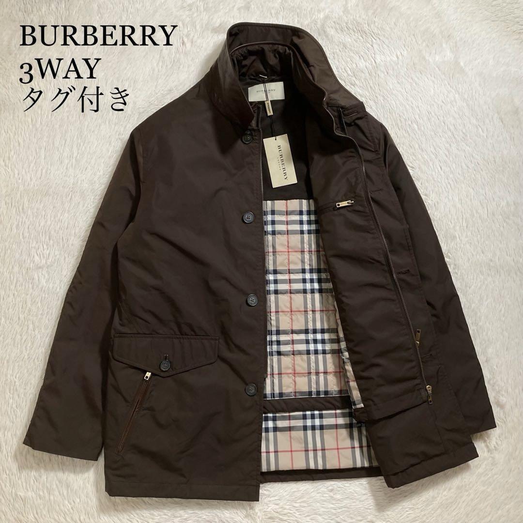 【未使用に近い】バーバリー 3WAY ナイロンジャケット ノバチェック ライナー 未使用に近い】未使用タグ付 BURBERRY バーバリー 3WAY