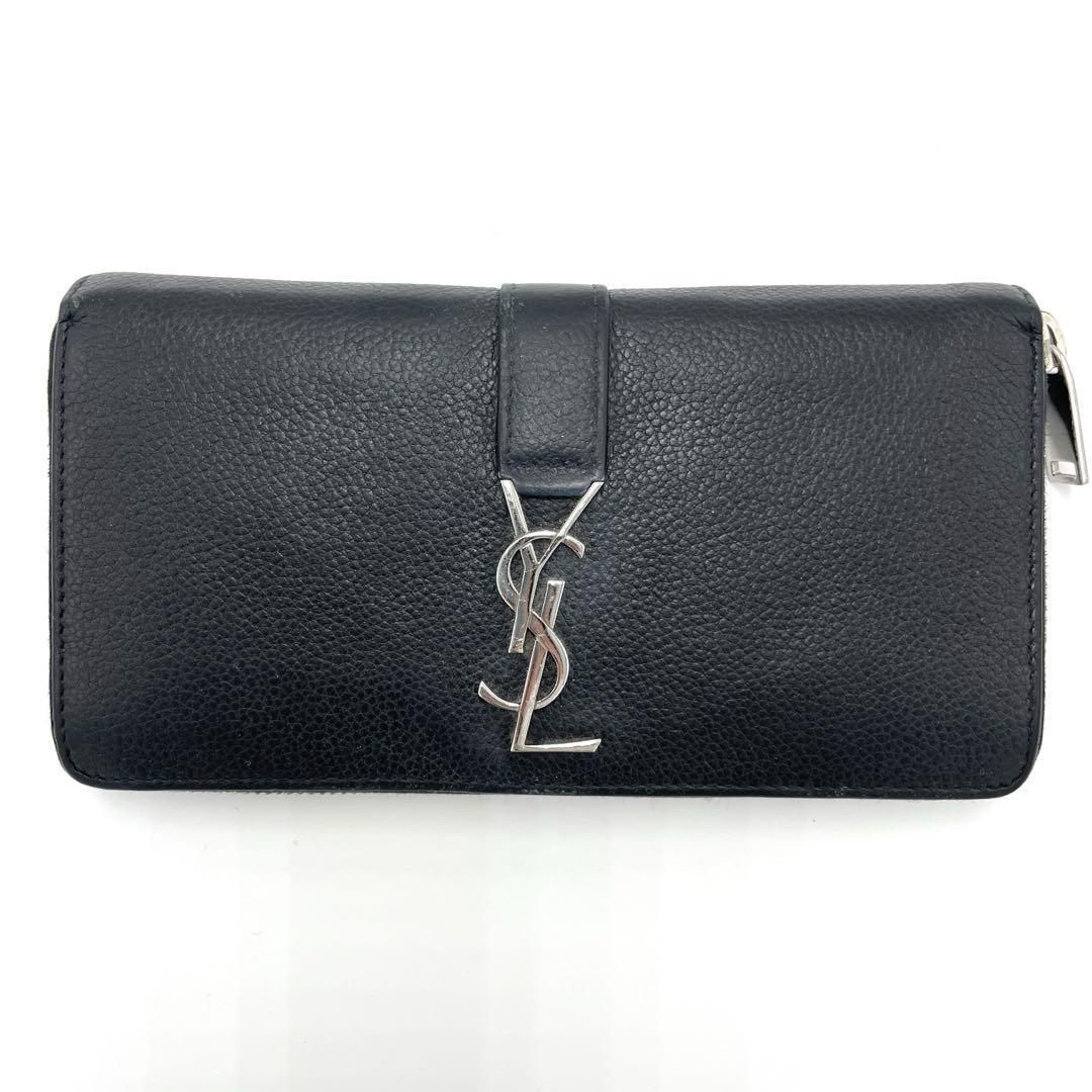 No.299 レア商品☆SAINTLAURENT サンローラン 長財布 YSLライン ラウンドジップ 希少 ブラック シルバー メンズ レディース ユニセックス