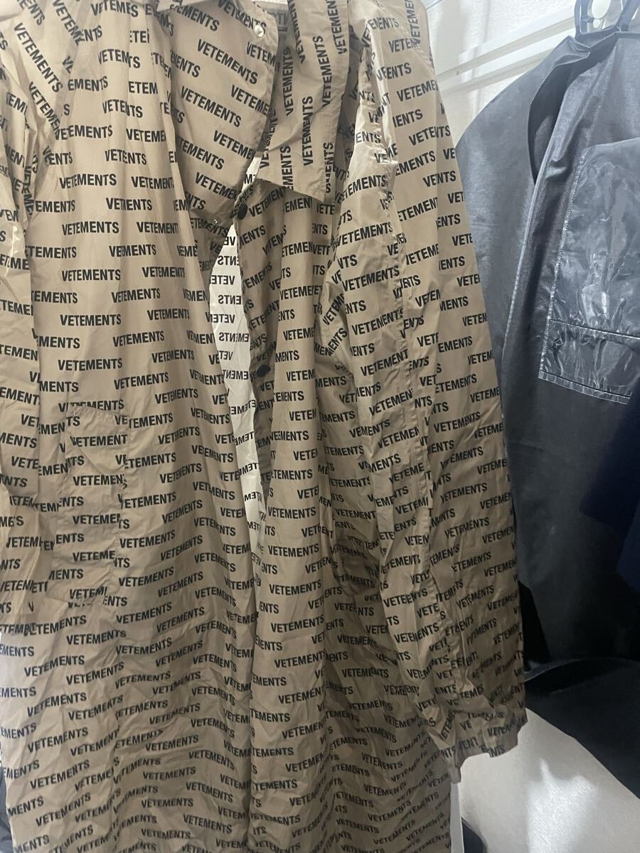 ヴェトモンコート