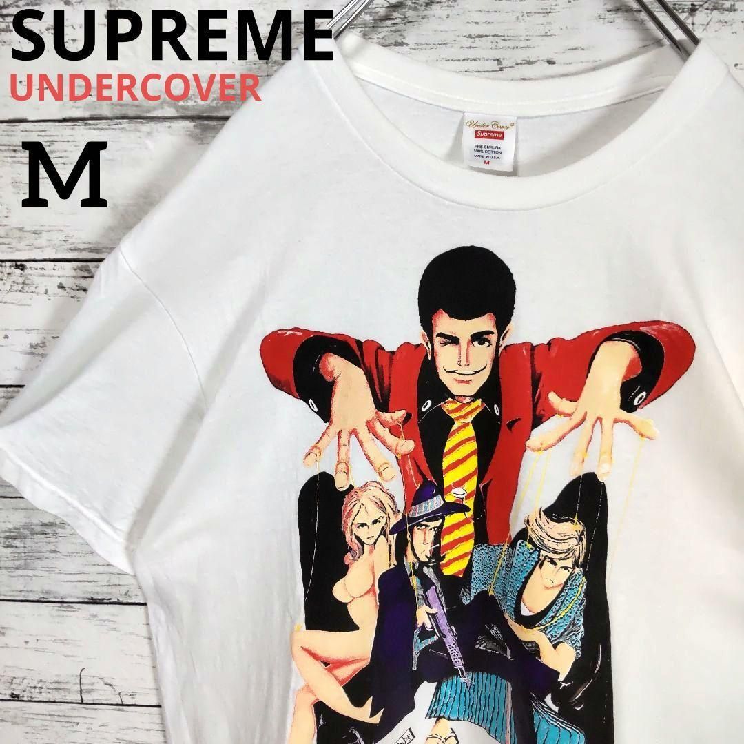 美品【希少コラボ】シュプリーム×アンダーカバー　ルパン3世Tシャツ　M　入手困難品
