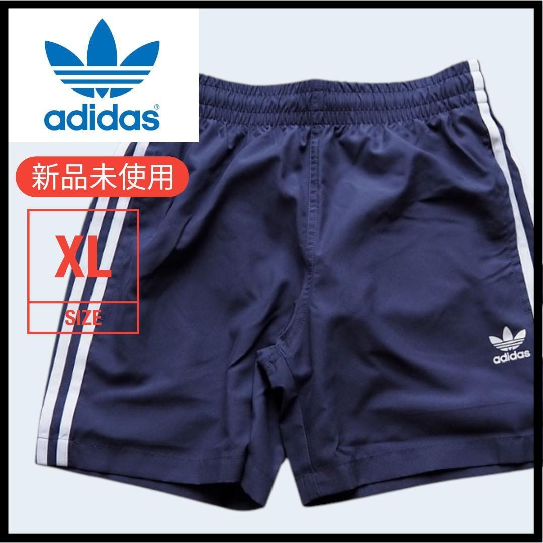 adidas x A BATHING APE BAPE FB Shorts 