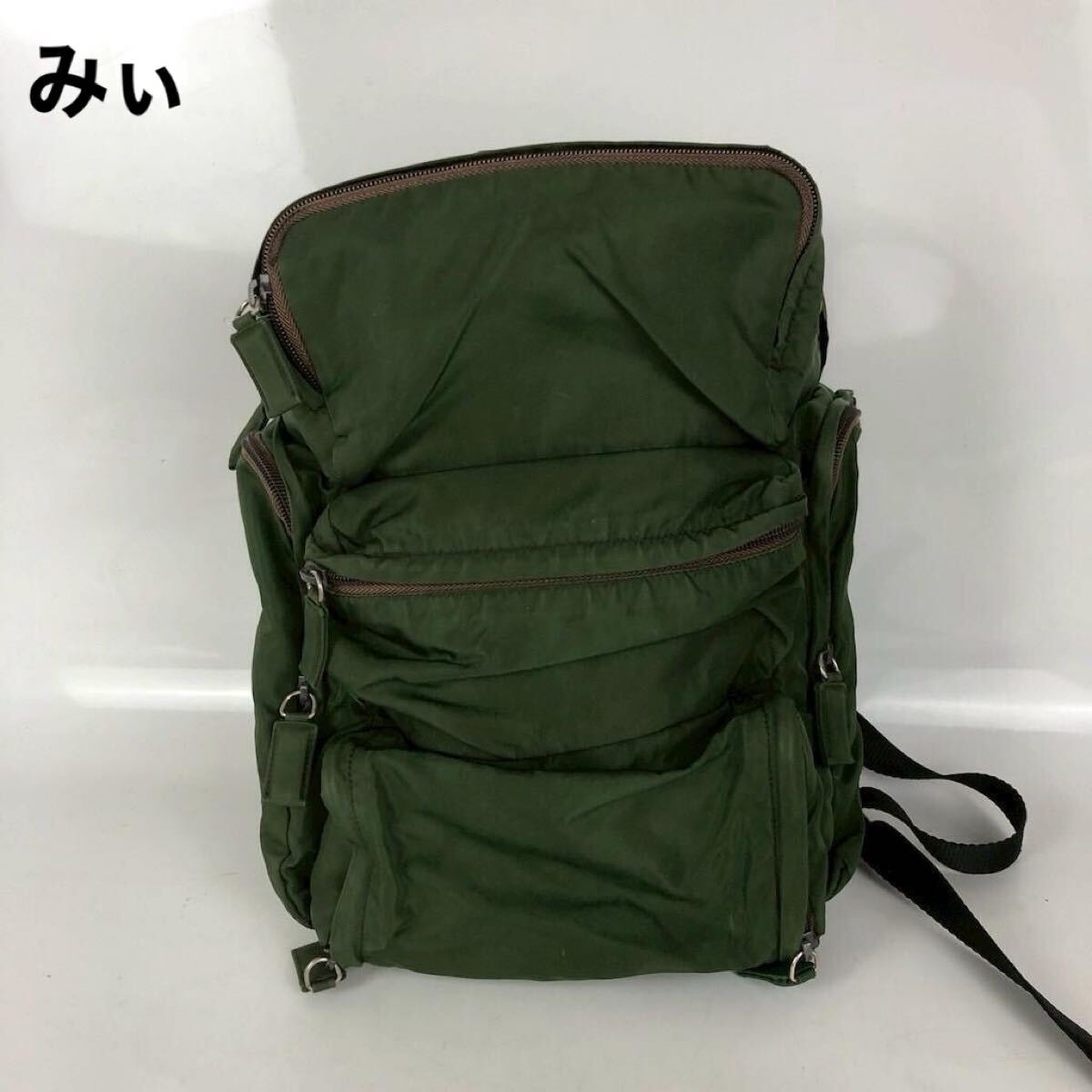 PRADA プラダ リュック バックパック ナイロン グリーン ブランド レディース 三角ロゴ プレート カーキ 深緑 緑 レザー 定番 軽量