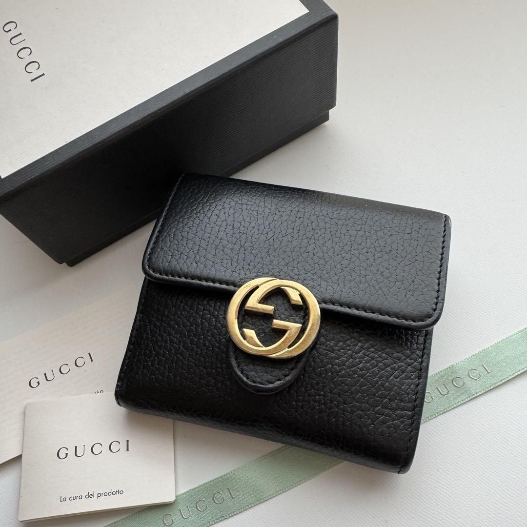 【美品】 899 GUCCI グッチ インターロッキング 2つ折り 財布