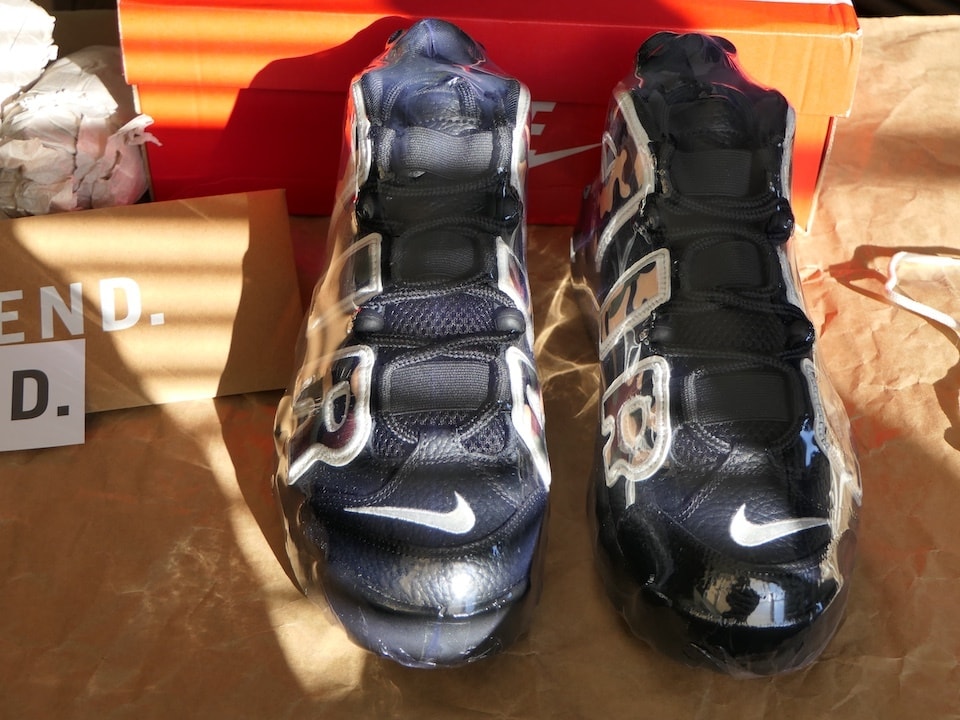 NIKE モアテン ナイキ公式】ナイキ エア モア アップテンポ モアテン 'Obsidian