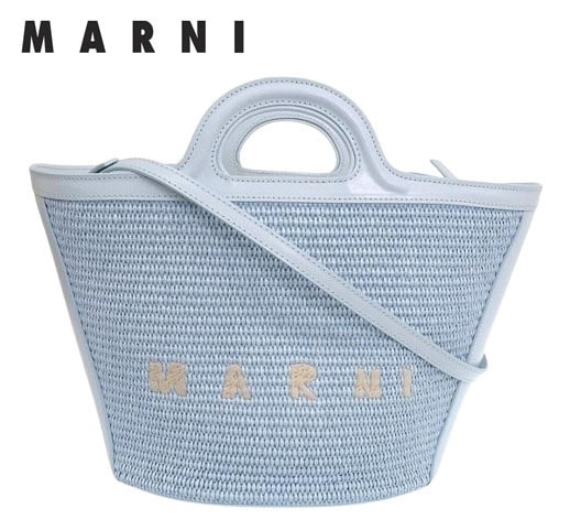 ○★新品未使用　MARNI (マルニ)　トロピカリア　2WAY ハンドバッグ　ライトブルー★○