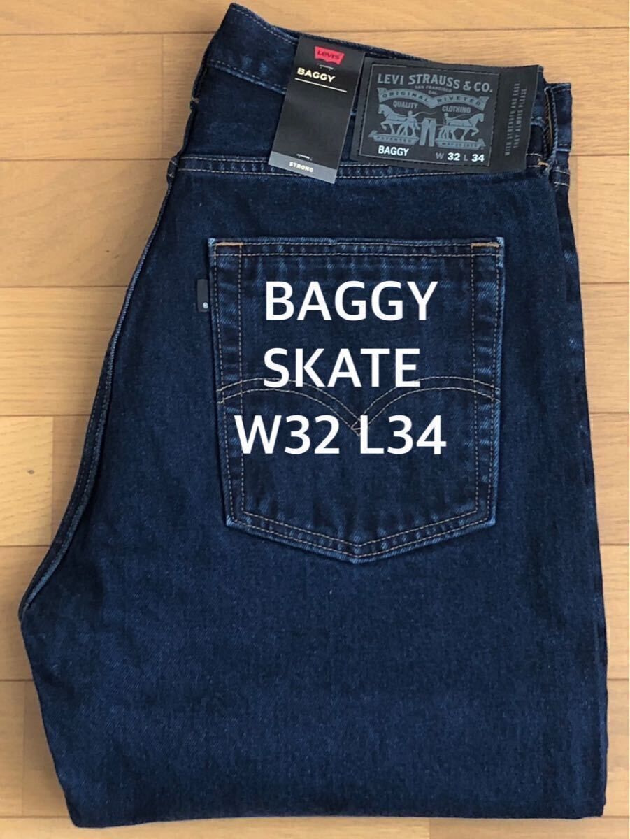 Levi's SKATE BAGGY RINSE W32 L34