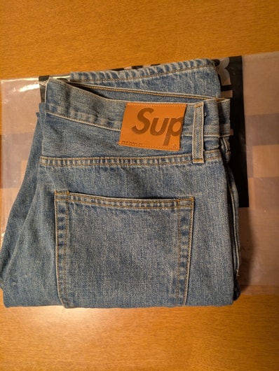 Supreme Metallic Dot Trouser Supreme Metallic Dot Trouser