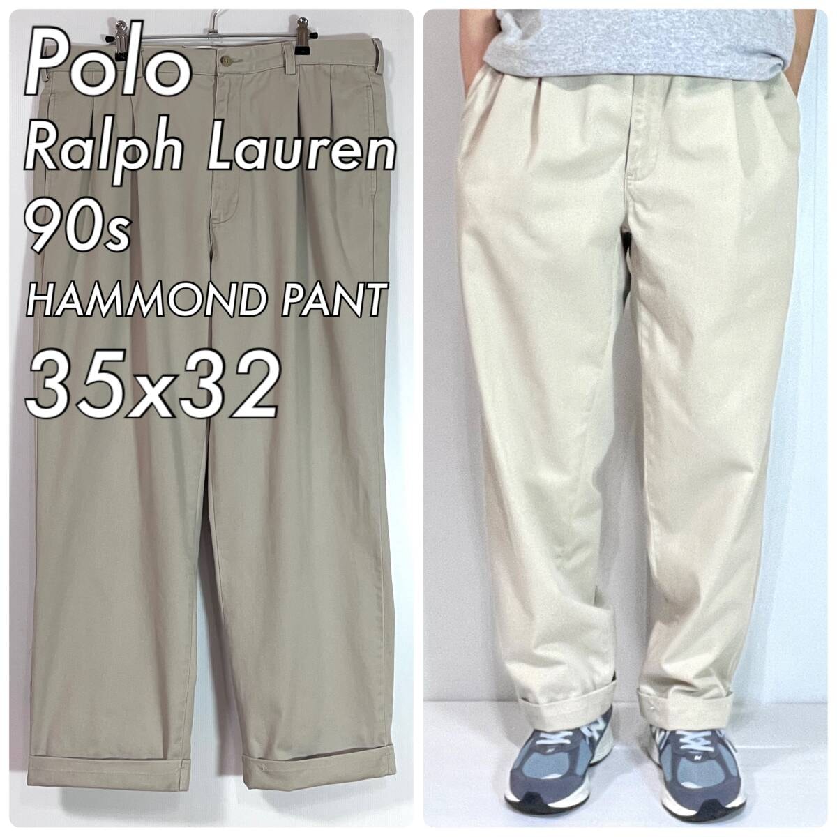やや傷や汚れあり】90s Polo Ralph Lauren ポロラルフローレン 35x32
