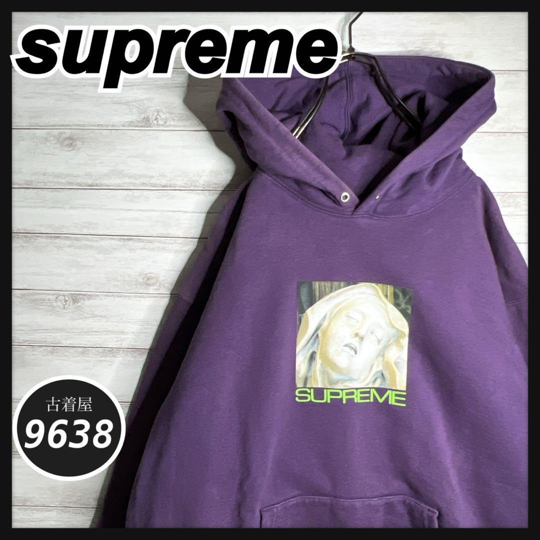 Supreme Box Logo Hooded Sweatshirt 
