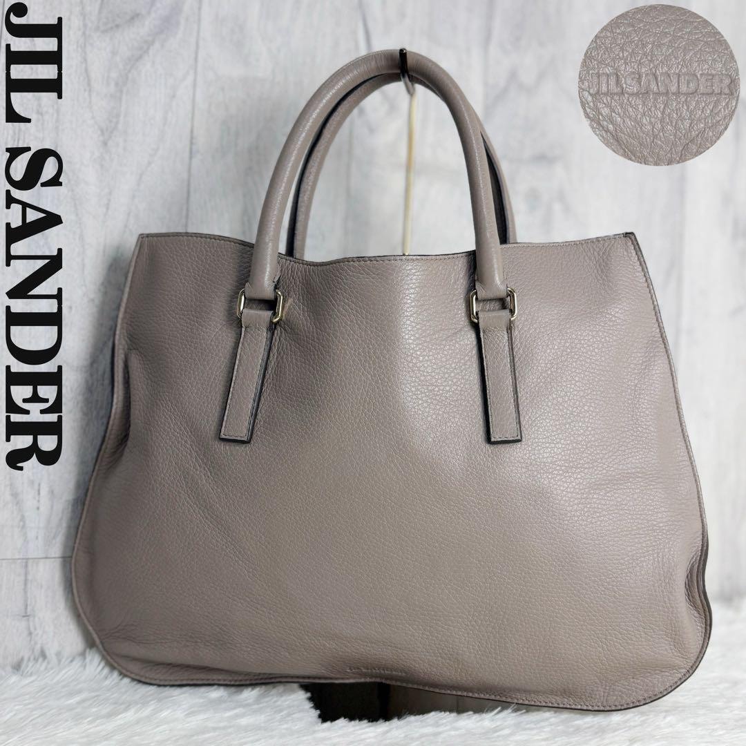 B (目立った傷や汚れなし)】美品 A4可 JIL SANDER ジルサンダー ロゴ