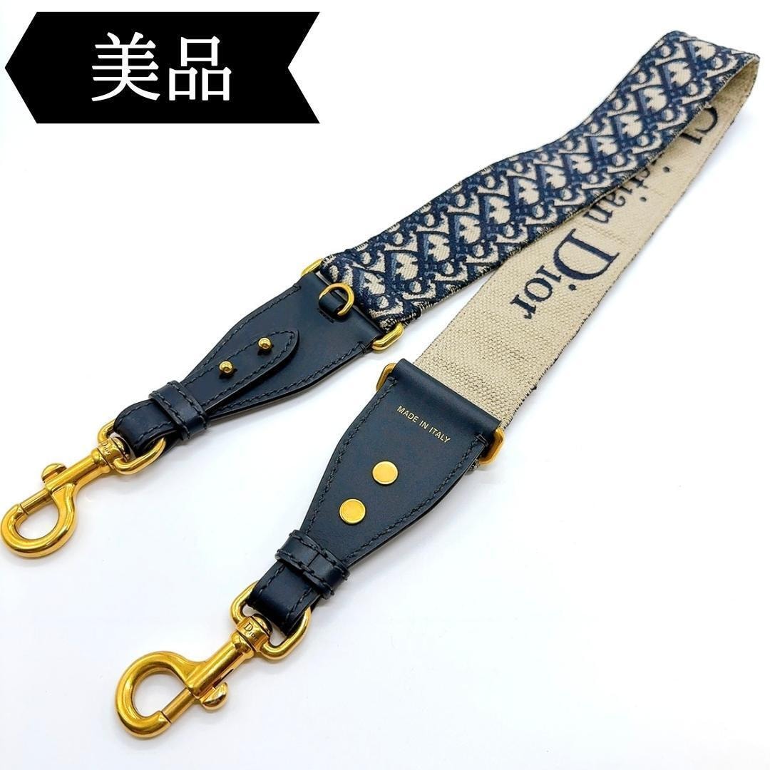 ◇ディオール◇キャンバス×レザー/オブリーク/ショルダーストラップ