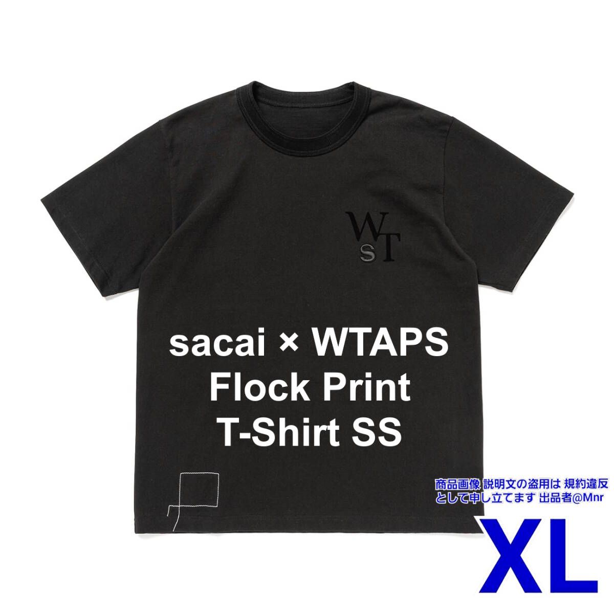 新品・未使用(ワケあり)】WTAPS sacai Flock Print T-Shirt SS
