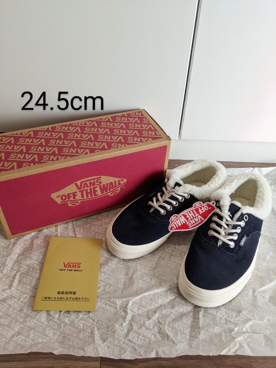新品 US企画 VANS オーセンティック スエード 未使用 AUTHENTIC 24.5cm ネイビー ボア
