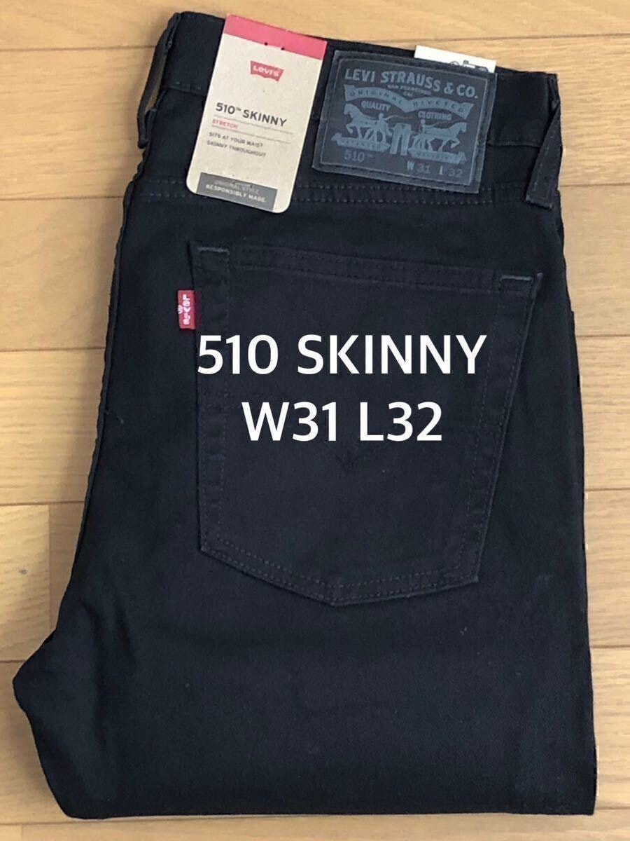 Levi's 510 SKINNY FIT BLACK W31 L32