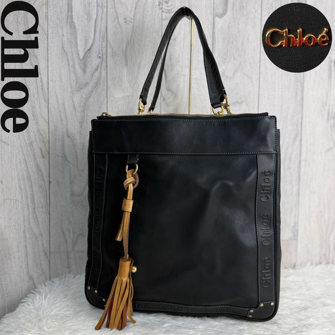 B (目立った傷や汚れなし)】人気 A4可 Chloe クロエ ロゴ レザー