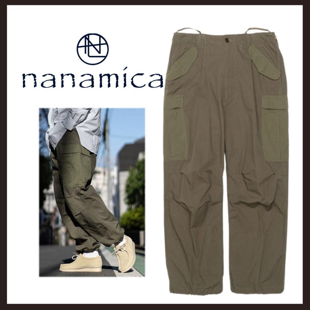 ○★新品未使用　nanamica ナナミカ　カーゴパンツ　コーデュラリップストップ　32　カーキ★○