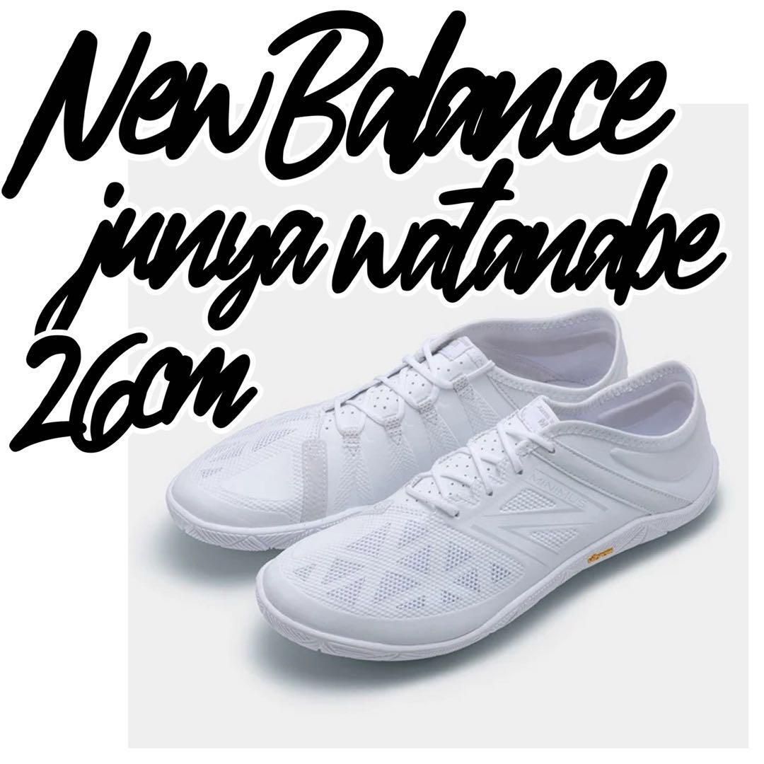 【定価4.1万】ジュンヤワタナベ NewBalance UX200 26cm
