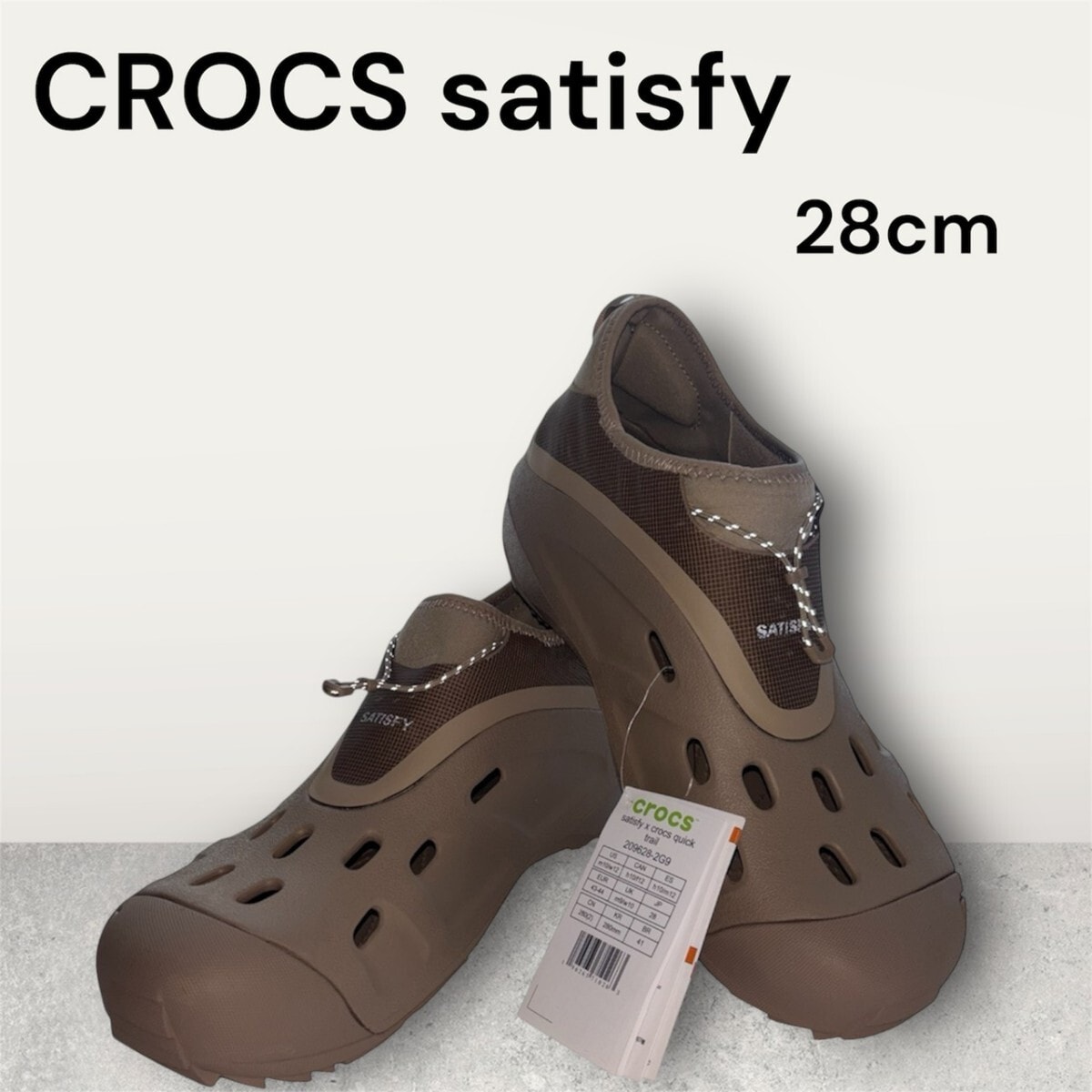 Umbro x Crocs Classic Clog Bone 