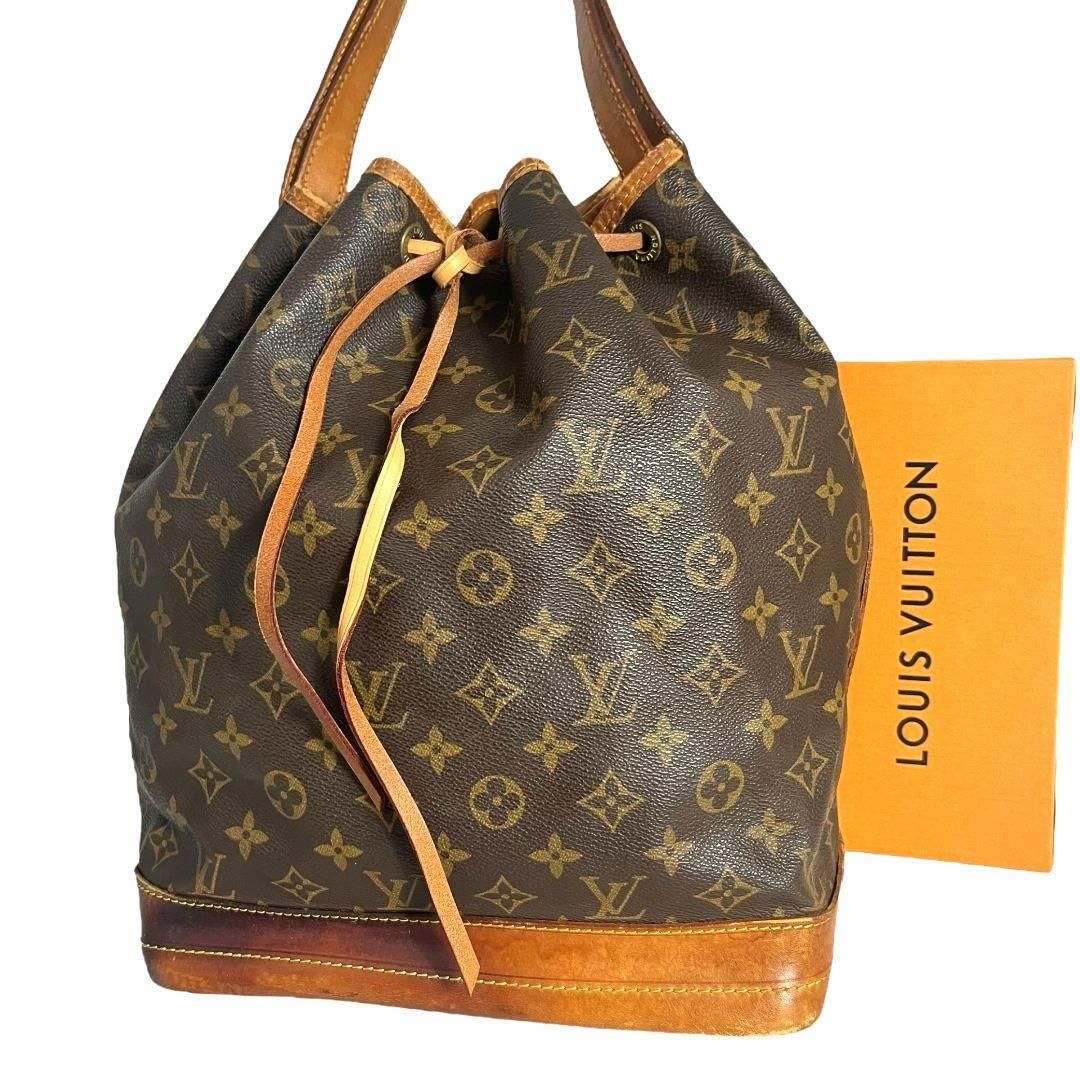 やや傷や汚れあり】鑑定済☆ルイヴィトン LOUIS VUITTON