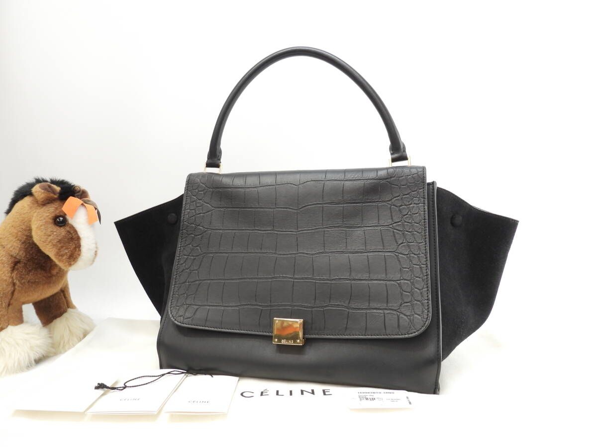 プラダ(PRADA)バッグ・財布 人気の新作通販【スニーカーダンク】