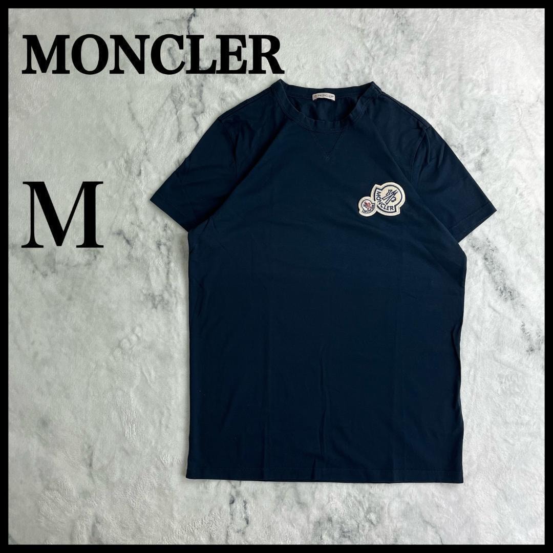 MONCLER Kids T-Shirts 