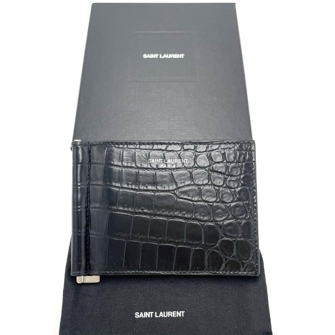 No.243 超人気【超美品】SAINTLAURENT サンローラン マネークリップ クロコ型押し ALM378005 ブラック ビルクリップ ウォレット メンズ