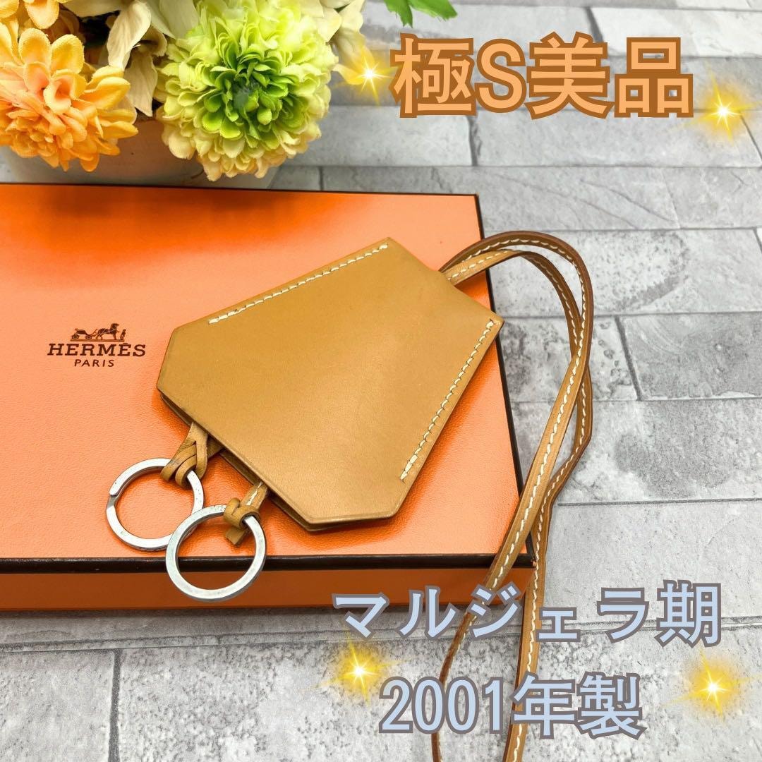 エルメス　クロシェット　ネックレス　ホワイト　◽︎E刻印　2001年　マルジェラ期 エルメス クロシェット ネックレス ホワイト ◽︎E刻印 2001年