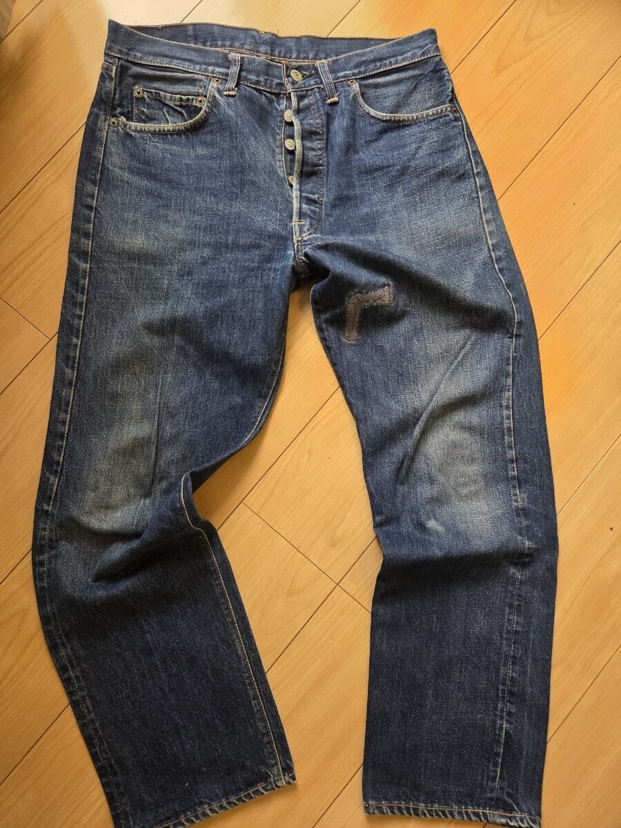 Levi