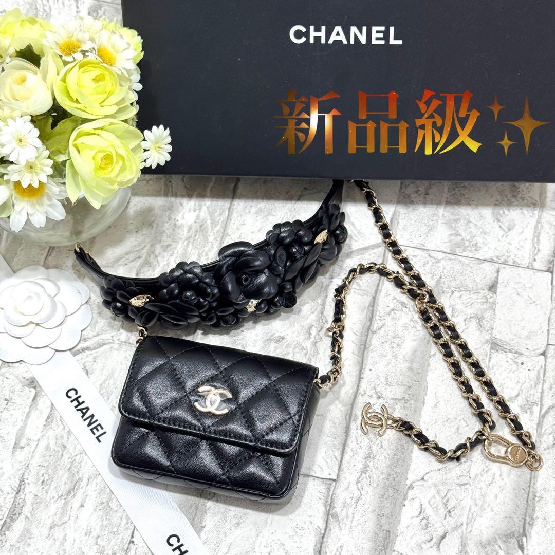未使用　CHANEL マトラッセ　チェーンショルダー　ポーチ　ミニ　カメリア　黒