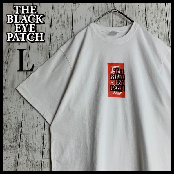 【超絶人気モデル】ブラックアイパッチ☆取扱注意ロゴ入り入手困難Tシャツ/2680