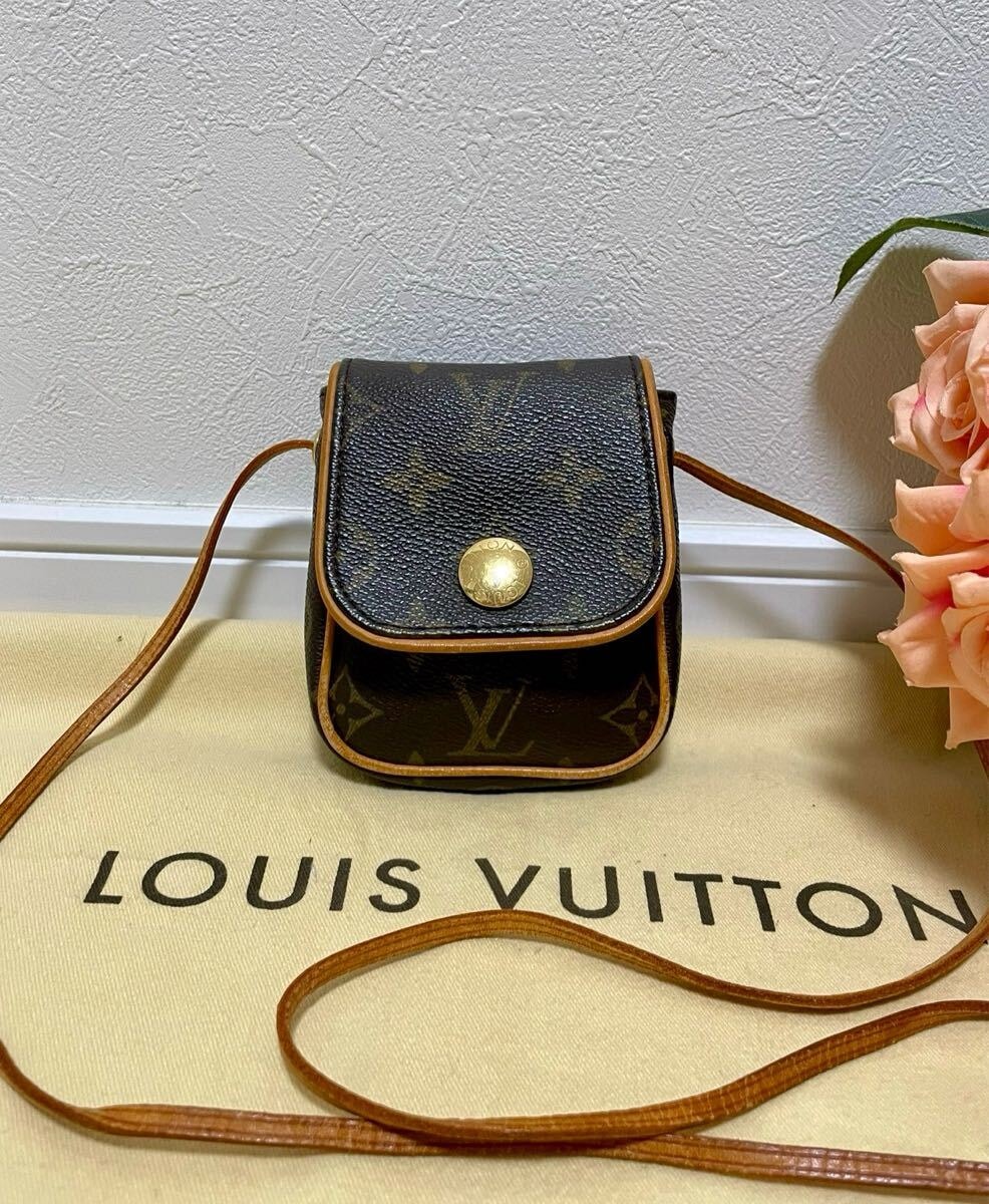 ヴィトン LV アルマンド ブリーフケース PM ショルダーバッグ【中古】 LOUIS VUITTON - ヴィトン LV アルマンド ブリーフケース PM