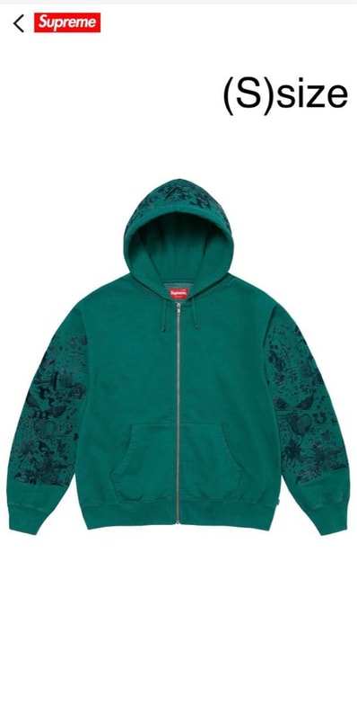 Supreme Small Box Zip Up Hooded Sweatshirt Supreme Small Box Zip Up Hooded Sweatshirt