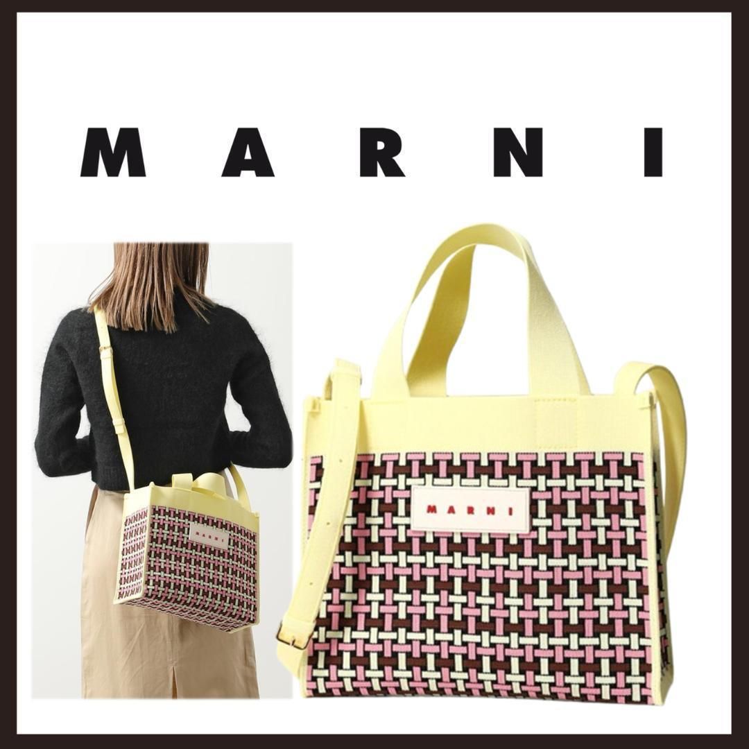 ○★新品 未使用 MARNI ジャガードニット トートバッグ 2WAYショルダー 新品・未使用(ワケあり)】○☆新品 未使用 MARNI ジャガード