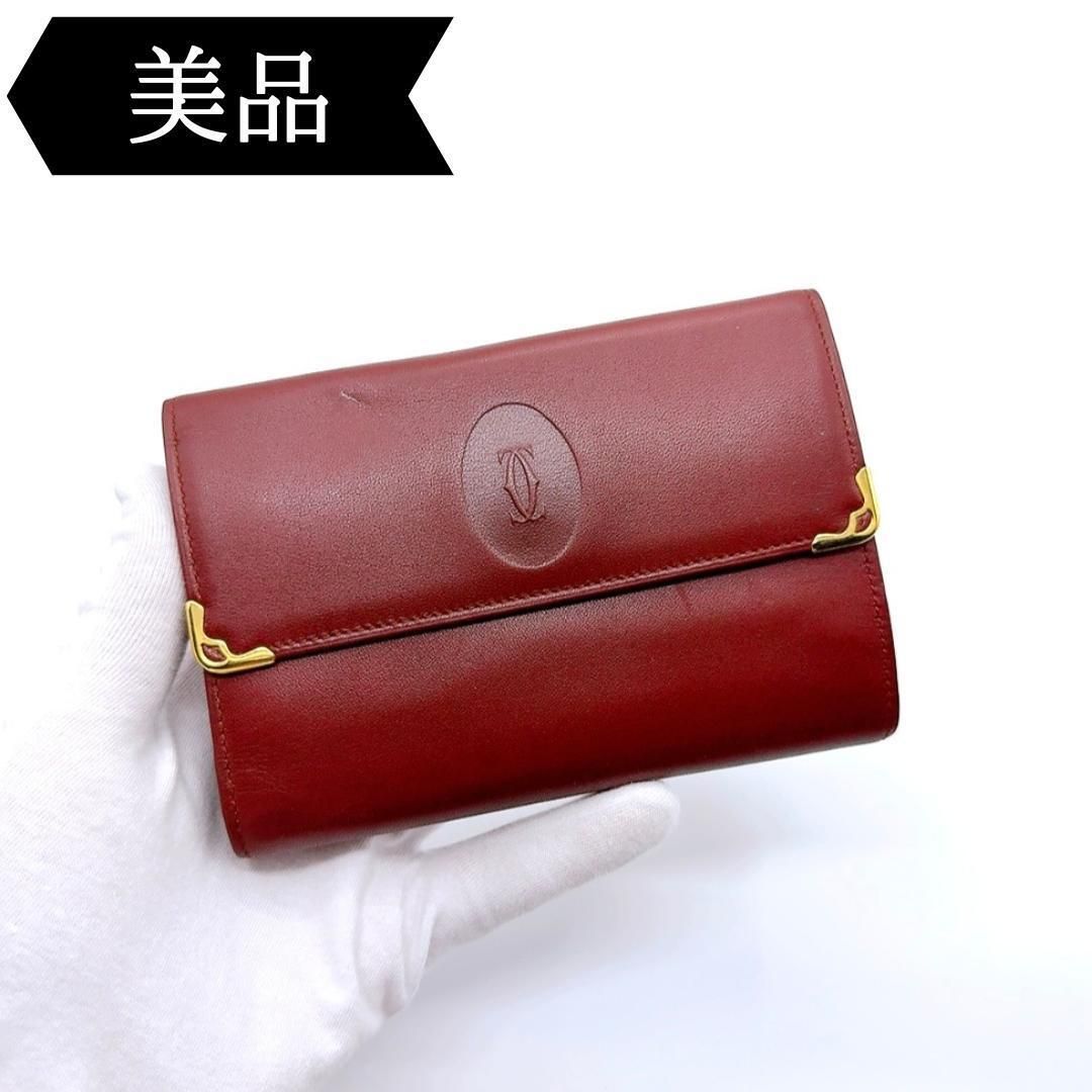 目立った傷や汚れなし】◇カルティエ◇レザー/マストライン/財布
