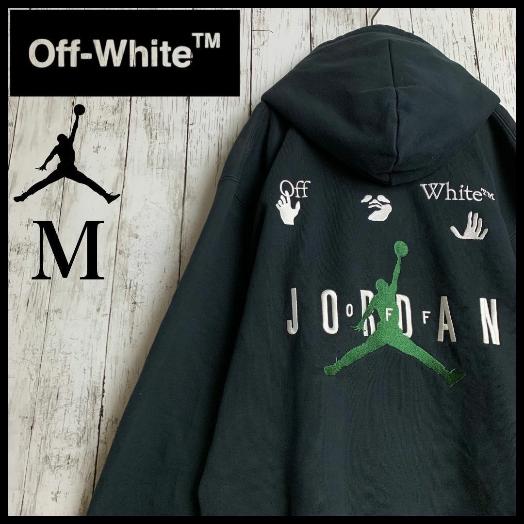 【激レア】オフホワイト×ジョーダン☆限定コラボ刺繍ロゴ入りパーカー/2312