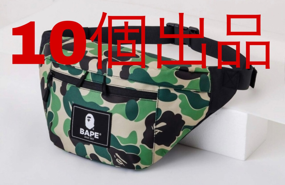 A BATHING APE × PORTER アベイシングエイプ　ポーター　迷彩 BAPE®︎×PORTER 1ST CAMO COLLECTION | bape.com