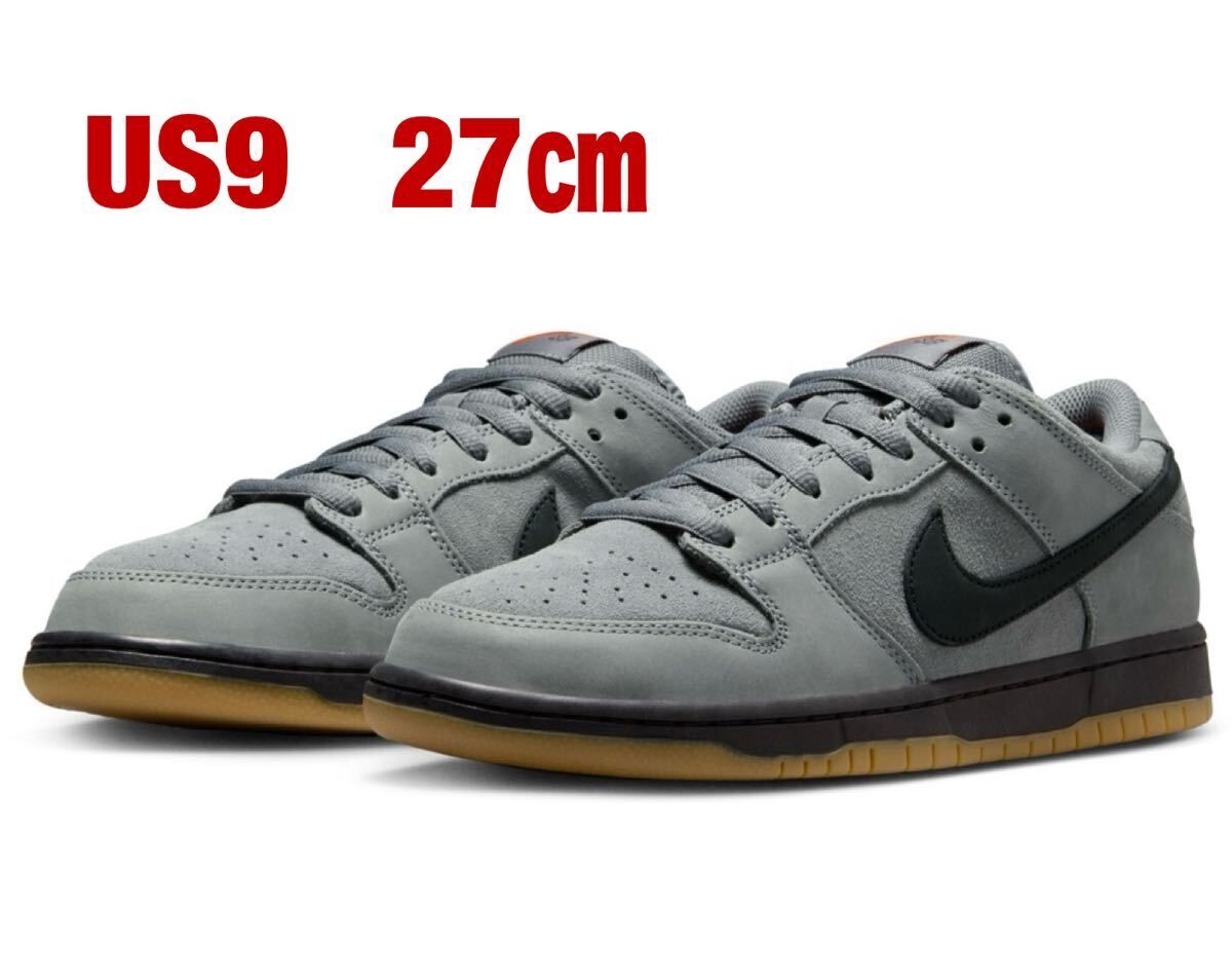 期間限定1000円OFF!激レアNIKE SB 日本未発売新品未使用！　20 12月27日/30日発売【Undefeated × Nike】エア マックス 90