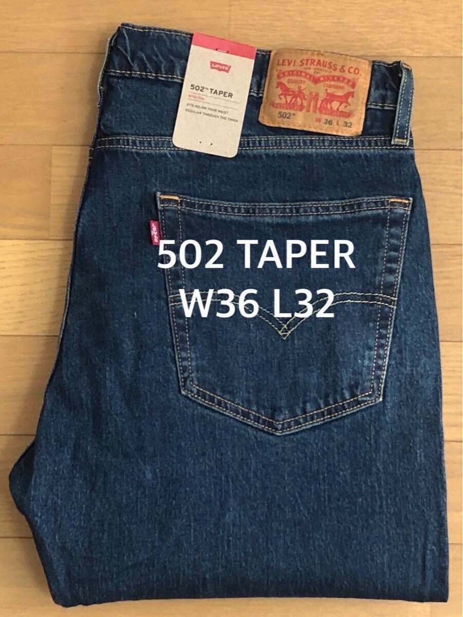 Levi's 502 TAPER USEDINDIGO W36 L32