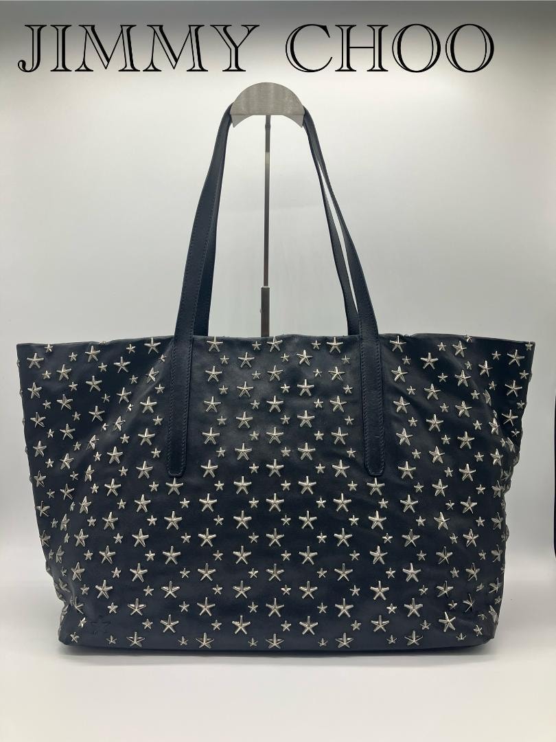 JIMMY CHOO ソフィア スタースタッズ トートバッグレザー