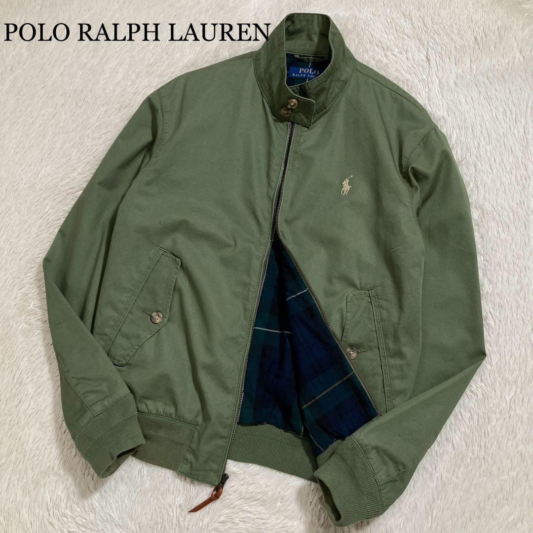 美品 POLO RALPH LAUREN ポロラルフローレン ハリントンジャケット ポニーロゴ コットン ブルゾン