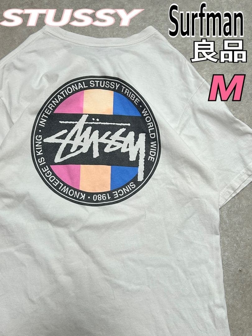 Stussy Sport Stone Washed Tee 