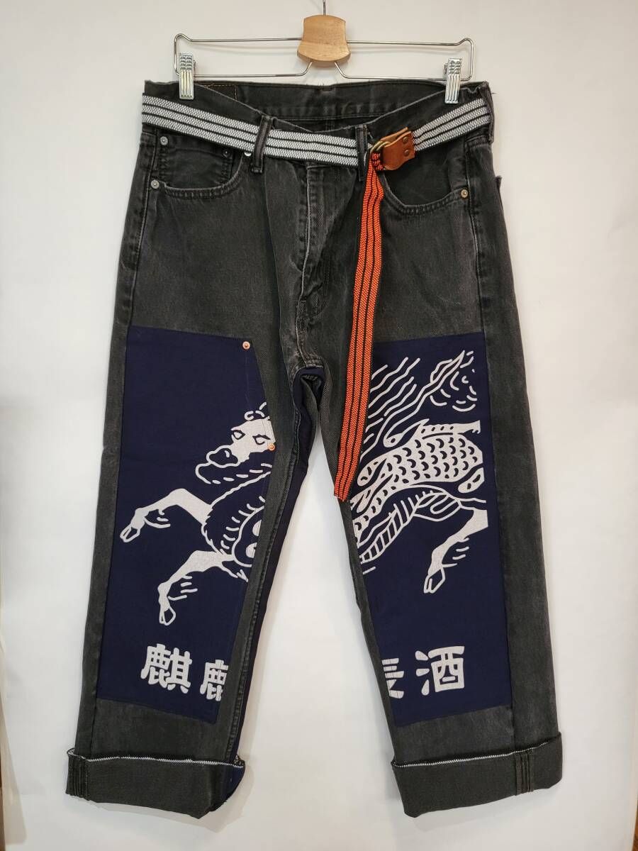 リメイク　リーバイス 前掛けジーンズ●アメリカ古着（商品番号5635）