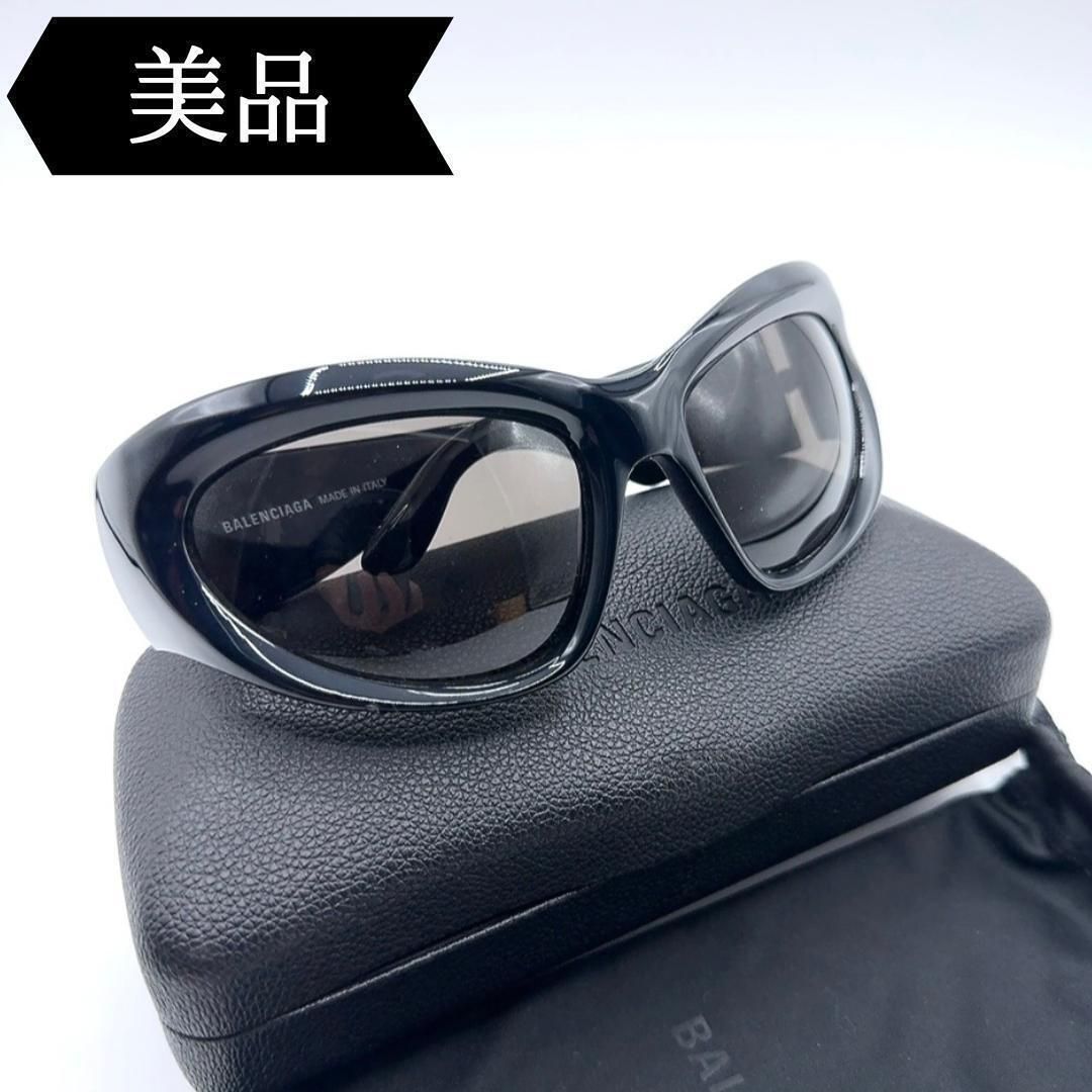 目立った傷や汚れなし】◇バレンシアガ◇BB0228S/サングラス